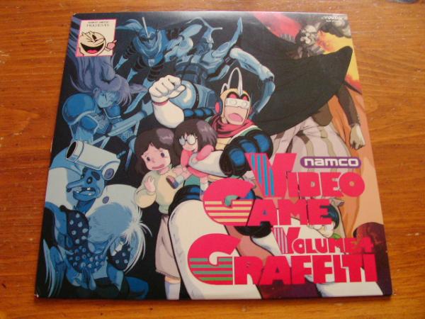 Release “ナムコ・ビデオゲーム・グラフィティ Vol.4” by 中潟